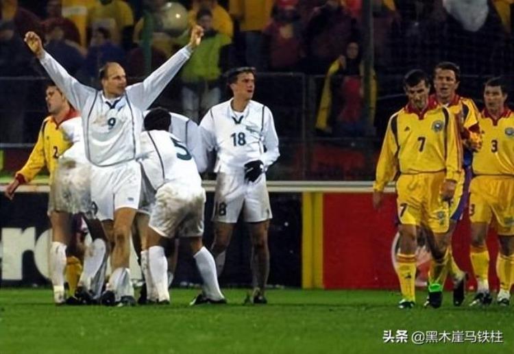 02世界杯附加赛悲壮出局哈吉被解雇罗马尼亚足球从此一蹶不振