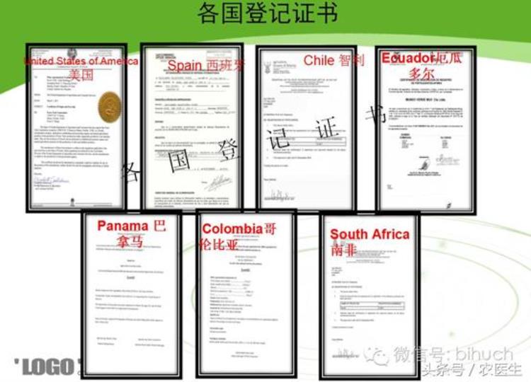 史上最全作物必须大量元素硅Si介绍农户必读