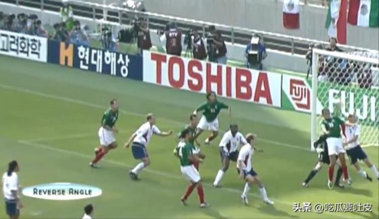 韩日世界杯回顾不敌漂亮国墨西哥难逃16郎命运