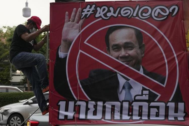 总理巴育突然被停职泰国恐陷入新一轮政治僵局