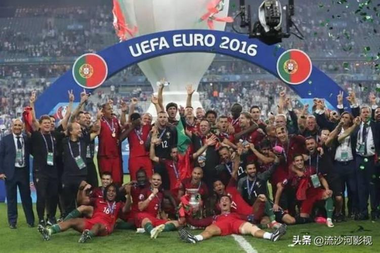 欧洲杯夺冠次数排名德国队和西班牙队3次夺冠排名第一