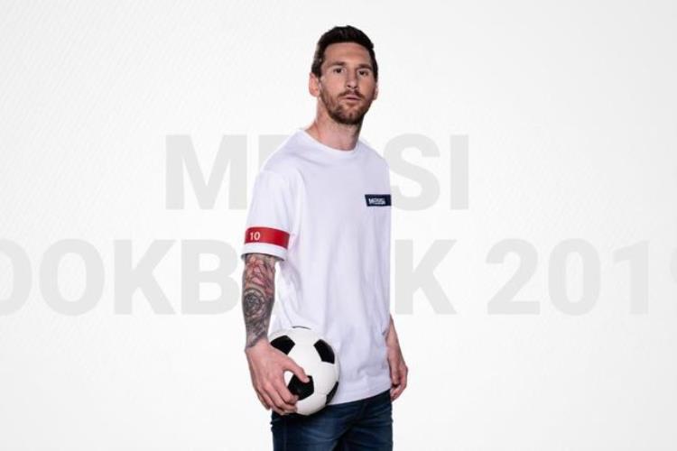 足球巨星梅西正式推出同名男装品牌Messi价格不贵每周上新