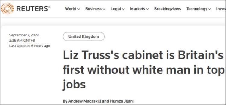 特拉斯任命英国新内阁首次无白人男性担任四大要职