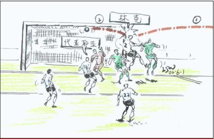 2002年世界杯德国进球漫画小组赛看K神淘汰赛靠巴熊卡恩