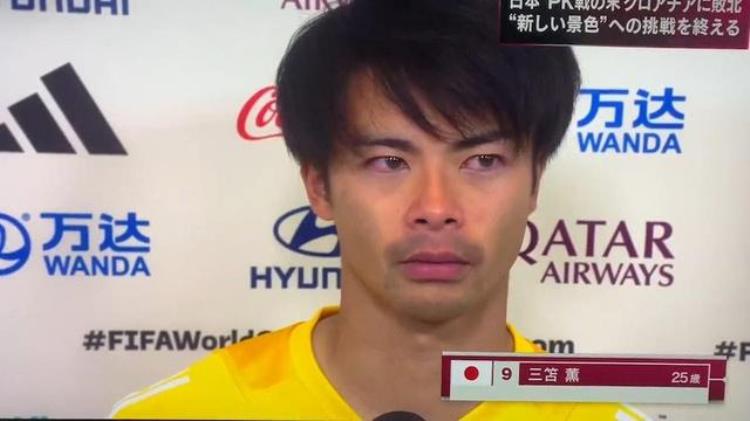 世界杯上5位落泪球星的故事C罗的泪水是失意内马尔流泪显无奈