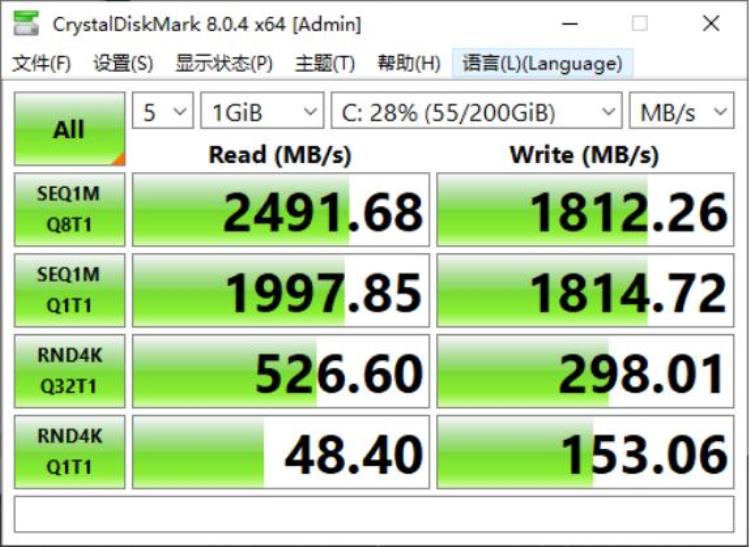 多接口Zen3轻薄商用本ThinkBook142021锐龙版评测