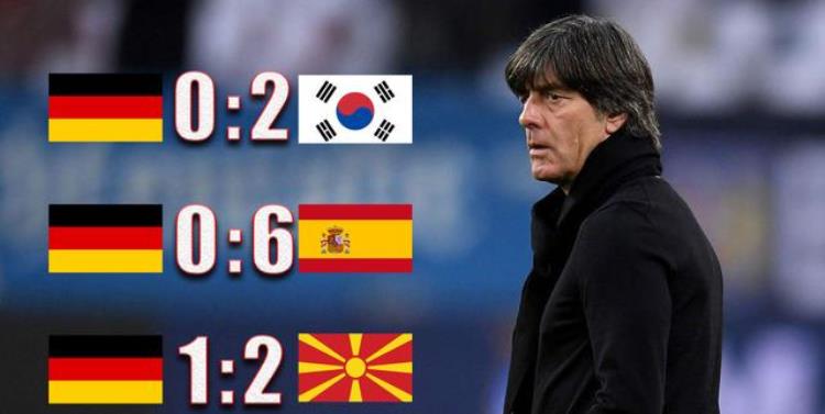 神操作德国队赛前看恐怖片球迷最好看看02韩国的回放