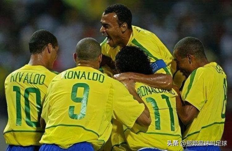 02年世界杯巴西如果遇到韩国能过关吗二十年后两场比赛给出参考