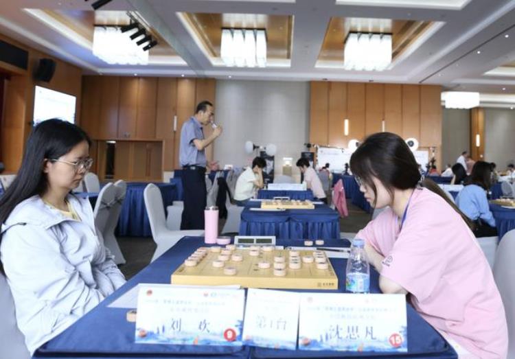 全国象棋个人赛女子组迎来新冠军北京队女棋手刘欢夺魁
