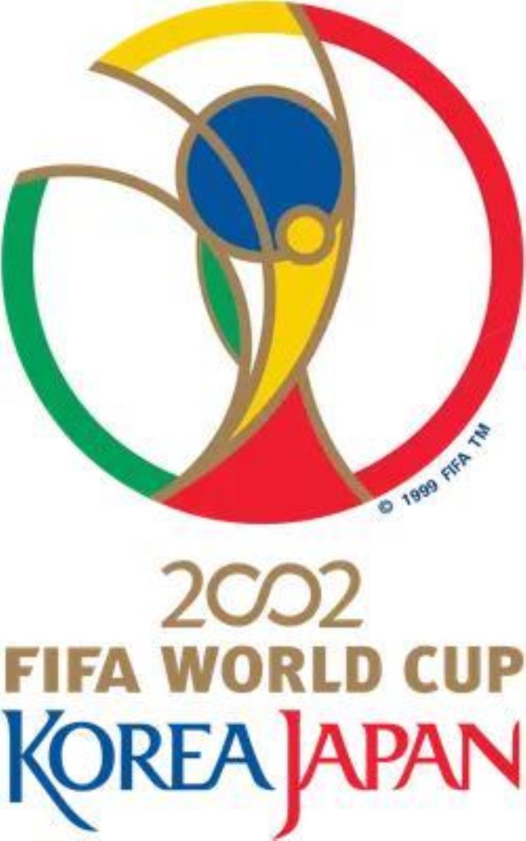 2002韩日世界杯16强