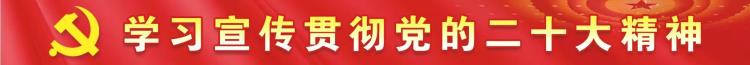 海拔5000米无人区历时39小时合力救出被困游客