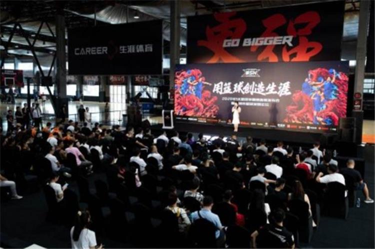 中国篮球新势力BSK联赛掀起民间浪潮