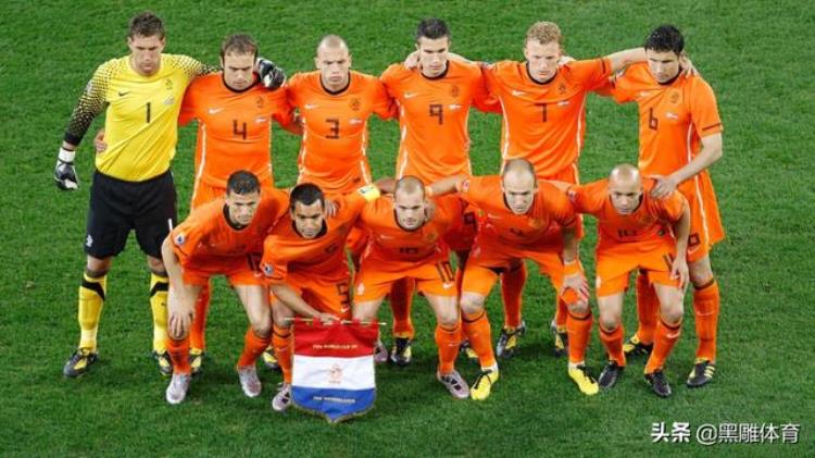 荷兰历史十佳球星排名上
