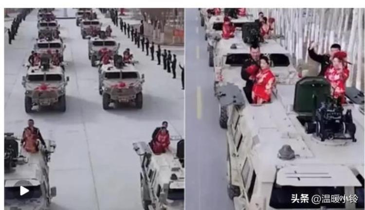 新疆天山军营48对新人乘战车行集体婚礼网友这是见过最霸气婚礼