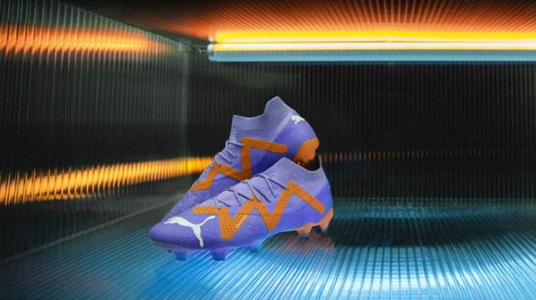 迈向未来荣耀PUMA发布全新FUTUREULTIMATE足球战靴