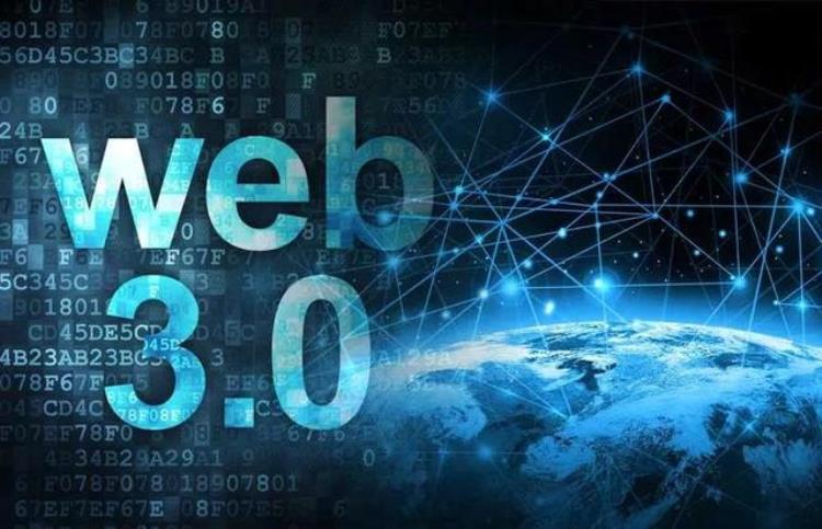 巴基斯坦旁遮普省成为该国第一个引入Web30的省份