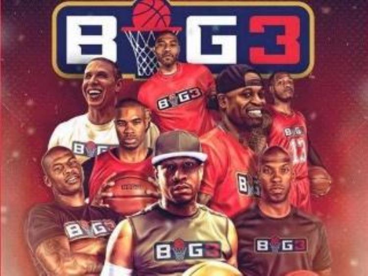 BIG3联赛与NBA规则有什么不同独创超远四分球犯规却只罚1次球