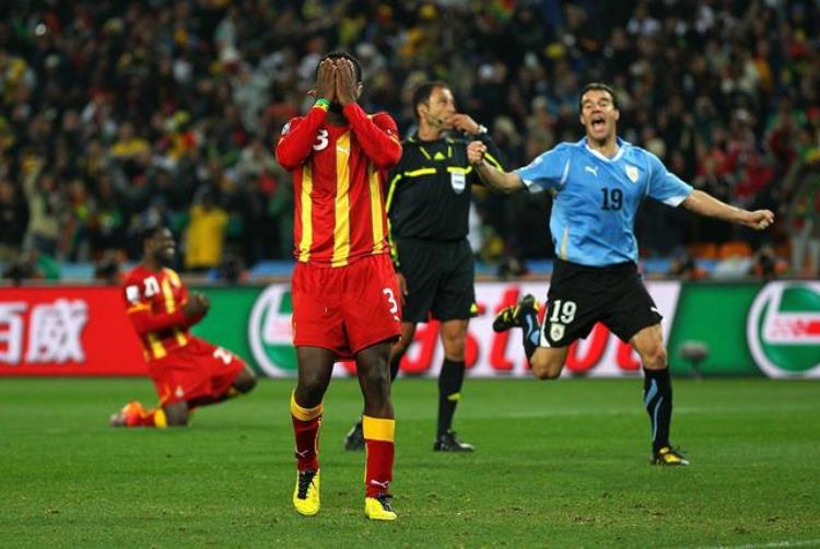 世界杯回忆败给苏亚雷斯手球的加纳