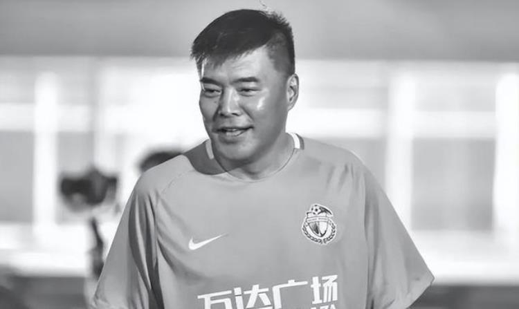 早上11点22分官媒确认噩耗中国足坛一代巨星王涛离世