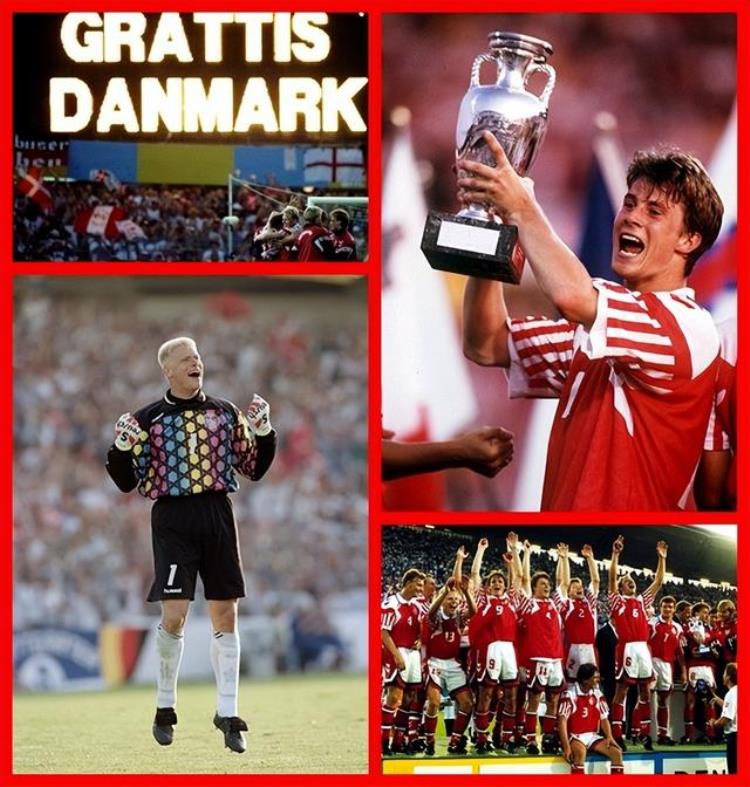 足历626重温1992年欧洲杯丹麦童话梦幻般上演