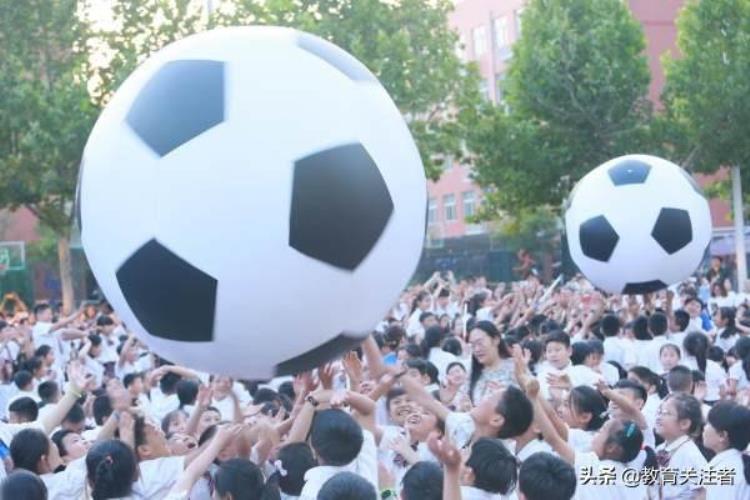 追球精彩郑州经开区实验小学第五届足球文化艺术节纪实