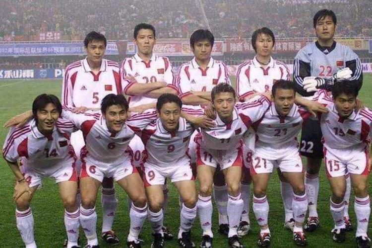 02年日韩世界杯的搞笑回忆上