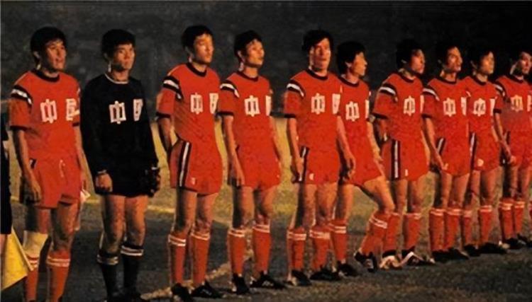 足球历史回顾1982年国足的世界杯预选赛