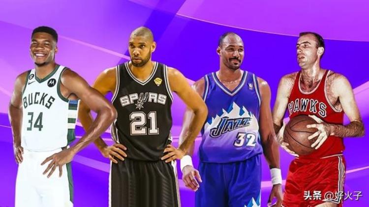 NBA历史各位置MVP数量最多的8大巨星3人占便宜5人货真价实