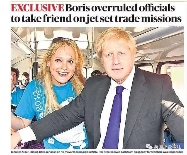 首相Boris被判关闭议会违法又被抖出跟十八线演员的陈年八卦他太难了
