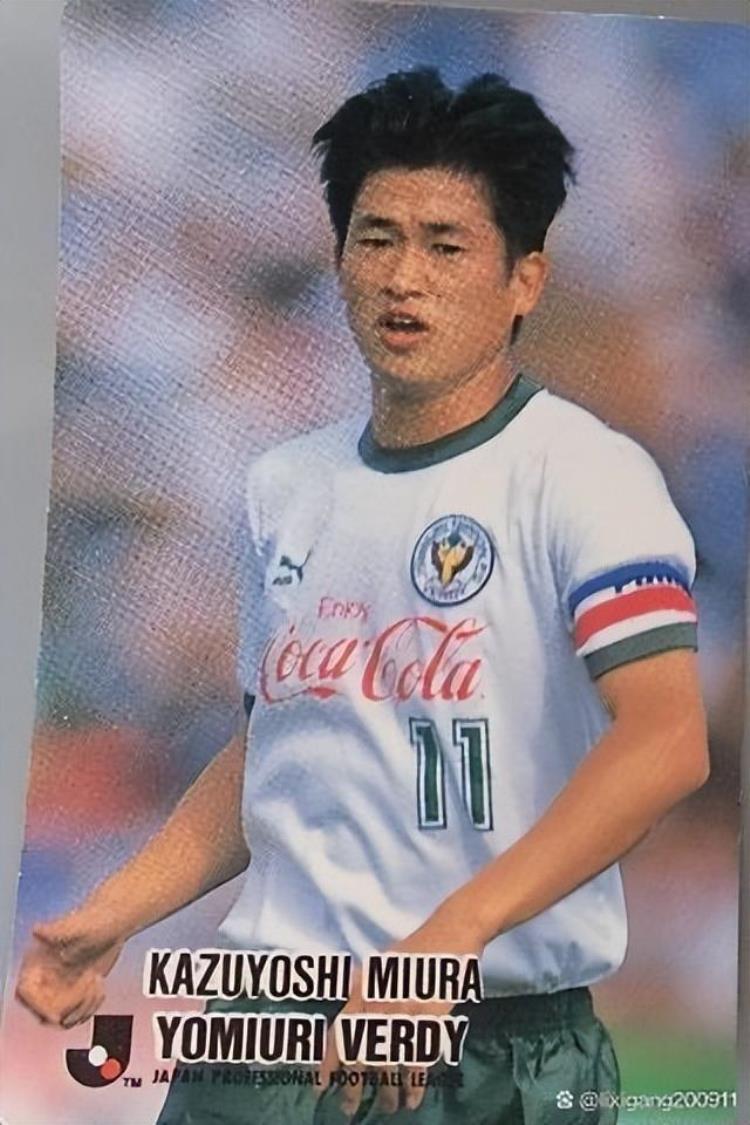 日本5位亚洲足球先生一人两获殊荣一人56岁还在俱乐部踢球