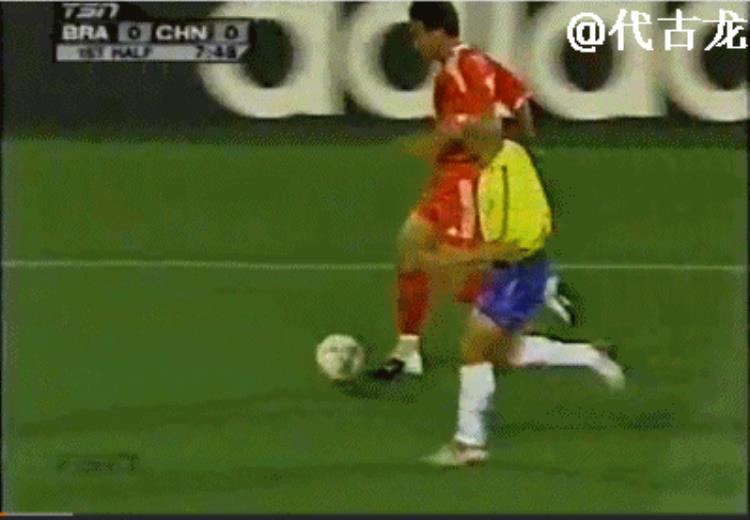 中国顶级联赛第一人世界杯飞铲大罗过掉卡洛斯跟解说员撕逼