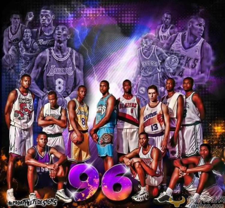 NBA96黄金一代都有谁