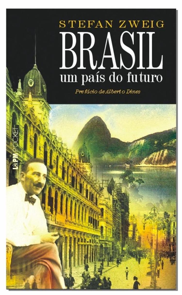 习主席时隔5年再赴巴西一起来了解这三本书的故事