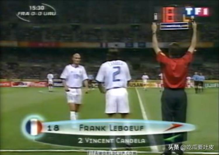 韩日世界杯回顾国家队的亨利难堪大任法国闷平乌拉圭命悬一线