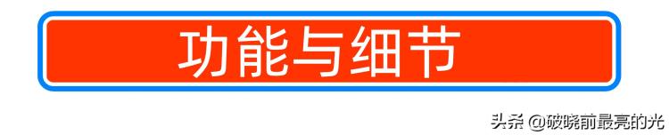 欧洲进口的平价洗碗机是什么水平Arda13套洗碗机体验