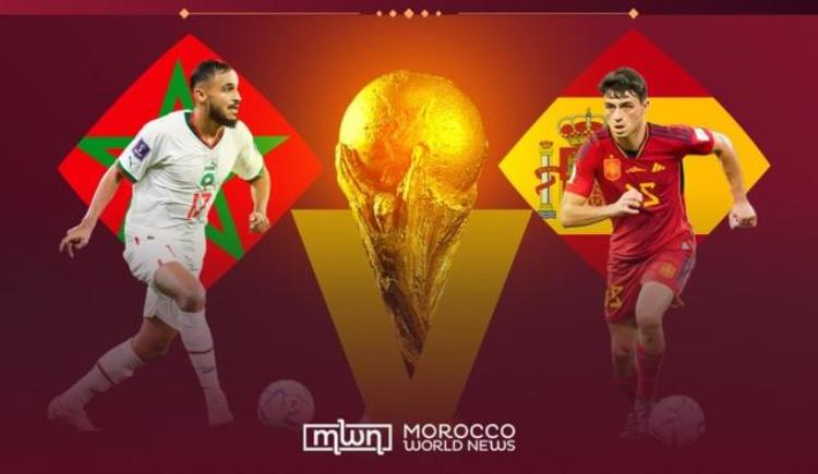 2胜1平西班牙队史没输过给摩洛哥莫拉塔进球追平比利亚纪录