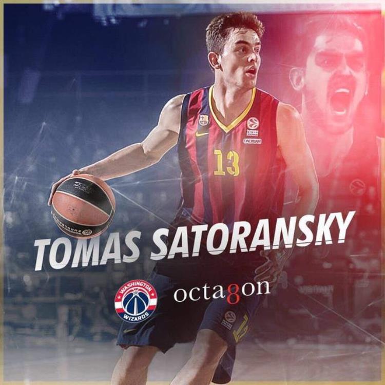 萨托兰斯基世界杯第六捷克唯一NBA球员