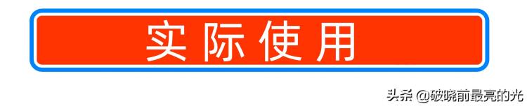 欧洲进口的平价洗碗机是什么水平Arda13套洗碗机体验