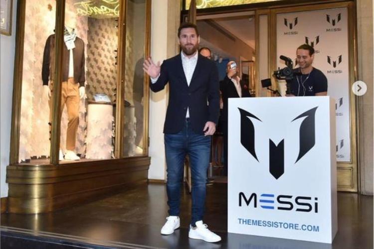 足球巨星梅西正式推出同名男装品牌Messi价格不贵每周上新