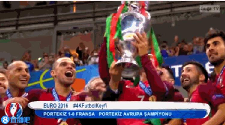 历史上的今天葡萄牙加冕欧洲杯C罗国家队大赛终圆梦