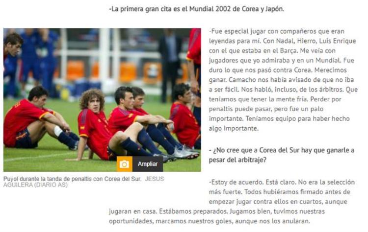 时隔18年西班牙足坛名宿开炮韩国02年世界杯他们靠裁判赢球