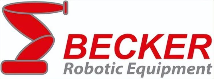 投资3,000万美元德国机器人公司Becker北美总部落户佐治亚州