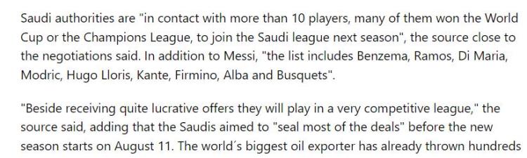 梅西领衔沙特计划引进10名巨星分配到5队8月开赛