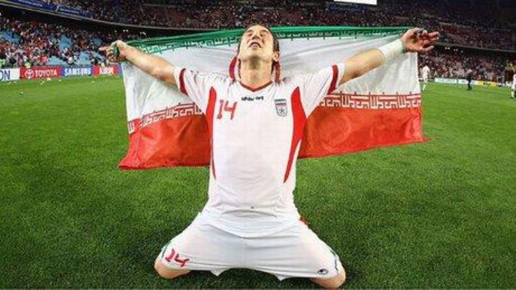 伊朗足球史上十位最强的球员