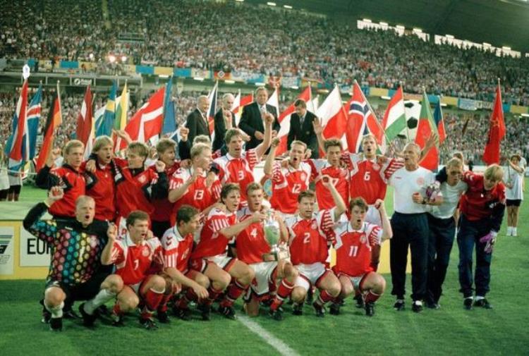 足历626重温1992年欧洲杯丹麦童话梦幻般上演