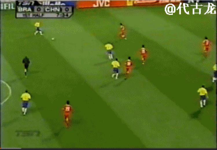中国顶级联赛第一人世界杯飞铲大罗过掉卡洛斯跟解说员撕逼