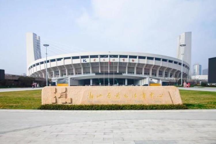 超级杯时隔三年在杭州打响武汉三镇挑战山东泰山最贵球票580元有人买