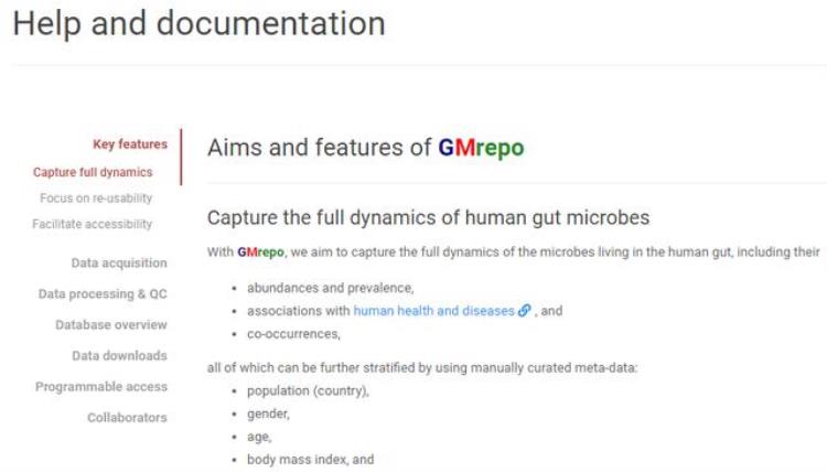实用人类肠道微生物菌群数据库分享