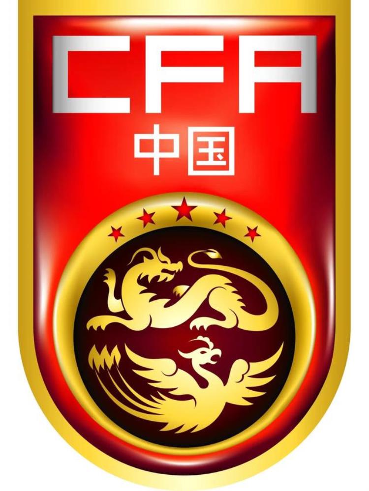 中国男足抽到上上签2026年世界杯中国队来啦11月将战泰国