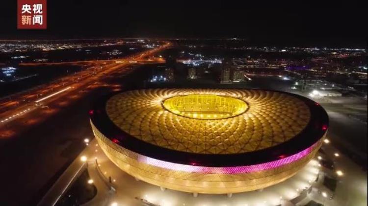 纸币上的中国建造丨闪耀卡塔尔世界杯卢塞尔体育场